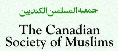 The Canadian Society of Muslims