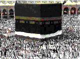 The holy Ka'bah