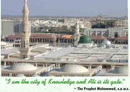 The Prophet's Mosque in Medina